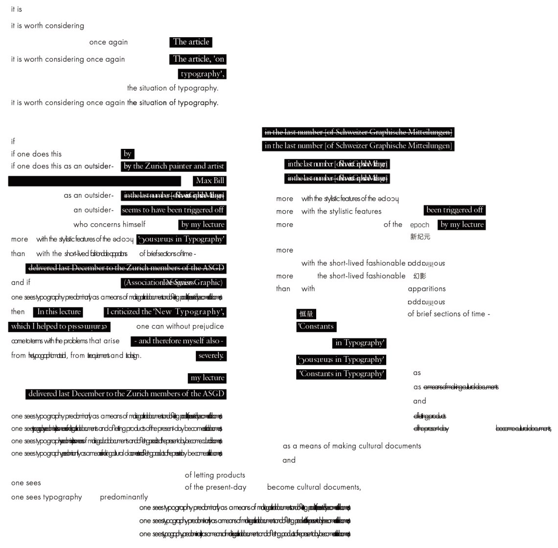 voice_in_mind_process_2